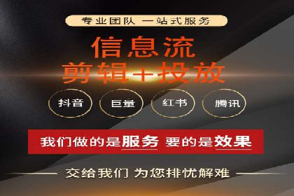 案例剖析：SEM外包公司如何提升企业市场竞争力