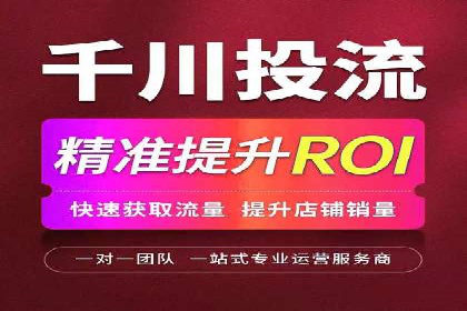 百度推广返点收益：成功案例分享